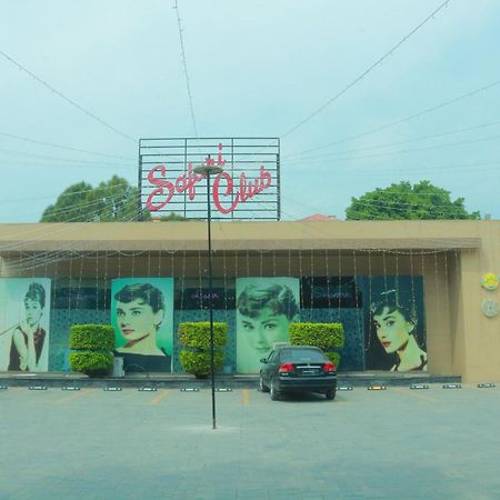 מלון רוואלפינדי Safari Club 1 מראה חיצוני תמונה